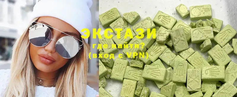 что такое   omg как зайти  Ecstasy бентли  Мосальск 